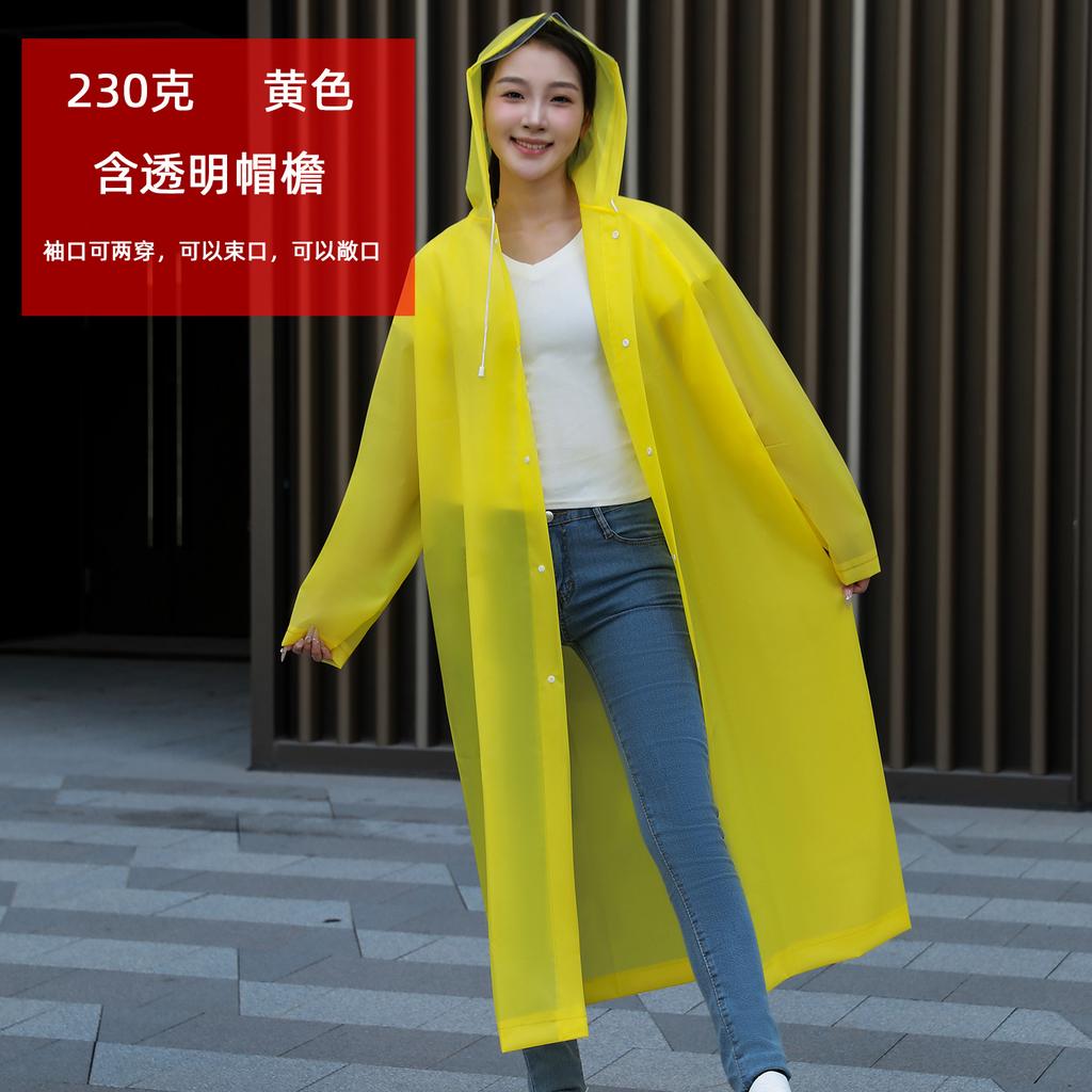 Disposable raincoat adult EVA thickened one-piece matte long men's and women's portable poncho