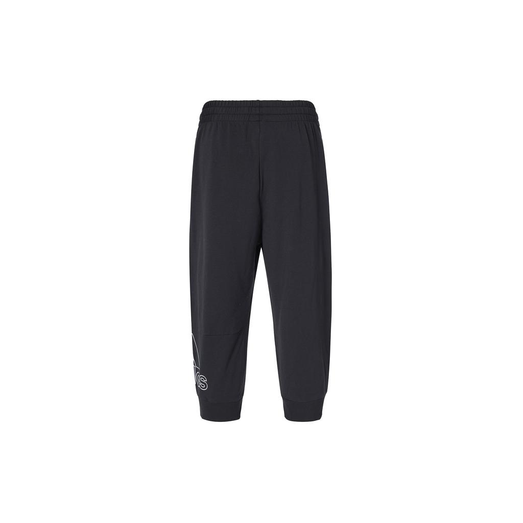 Adidas Knitted Sweatpants Men's Black Moderate Cuffed Pants HE1827