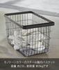 Yamazaki Tower Laundry Wire Basket, Medium, Black, Approx. W41 x D30 x H26.5cm, with Handle, 3161