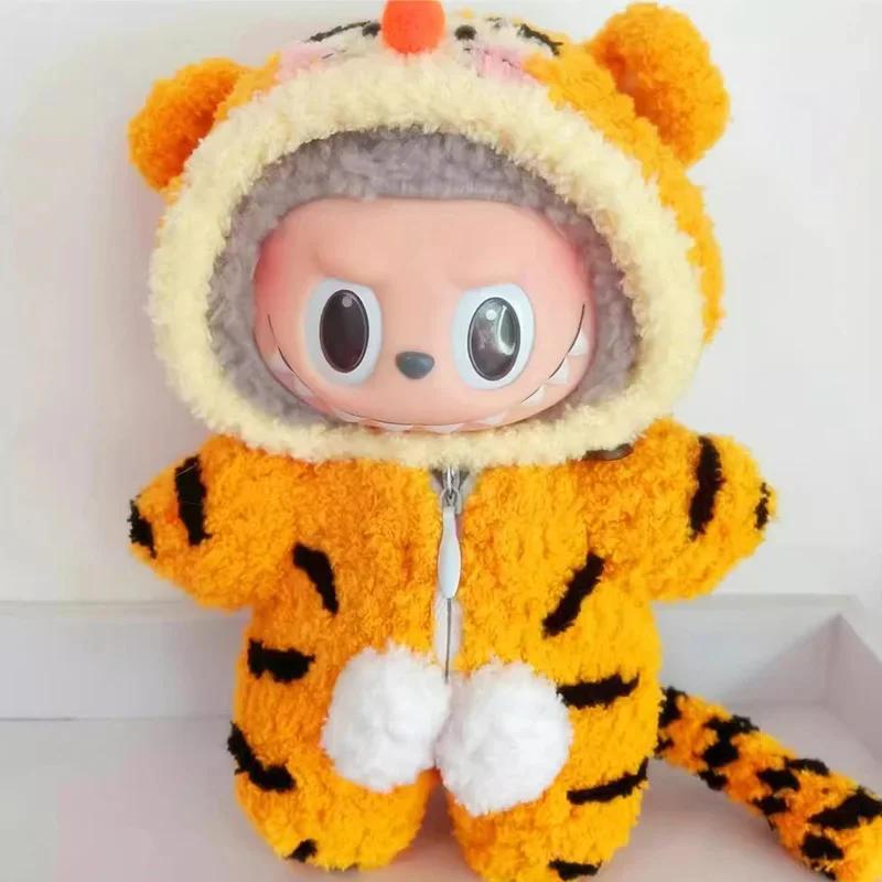 New 17cm Labubu Inventory Cute Fashion Clothing Accessories Labubu Headband Scarf Decoration Bubble Doll Clothing Birthday Gift