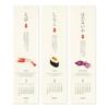 Midori 2027 Wall Echizen Washi Sushi 31430006 Calendar, Paper, Pattern,