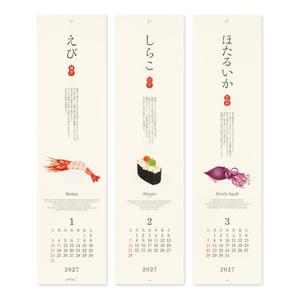 Midori 2027 Wall Echizen Washi Sushi 31430006 Calendar, Paper, Pattern,