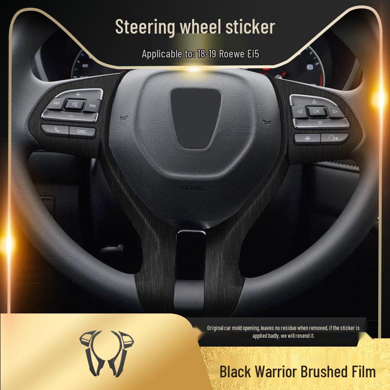 Black Warrior Brushed Car Sticker for Roewe i5/i6/i6max Interior Central Control Decoration