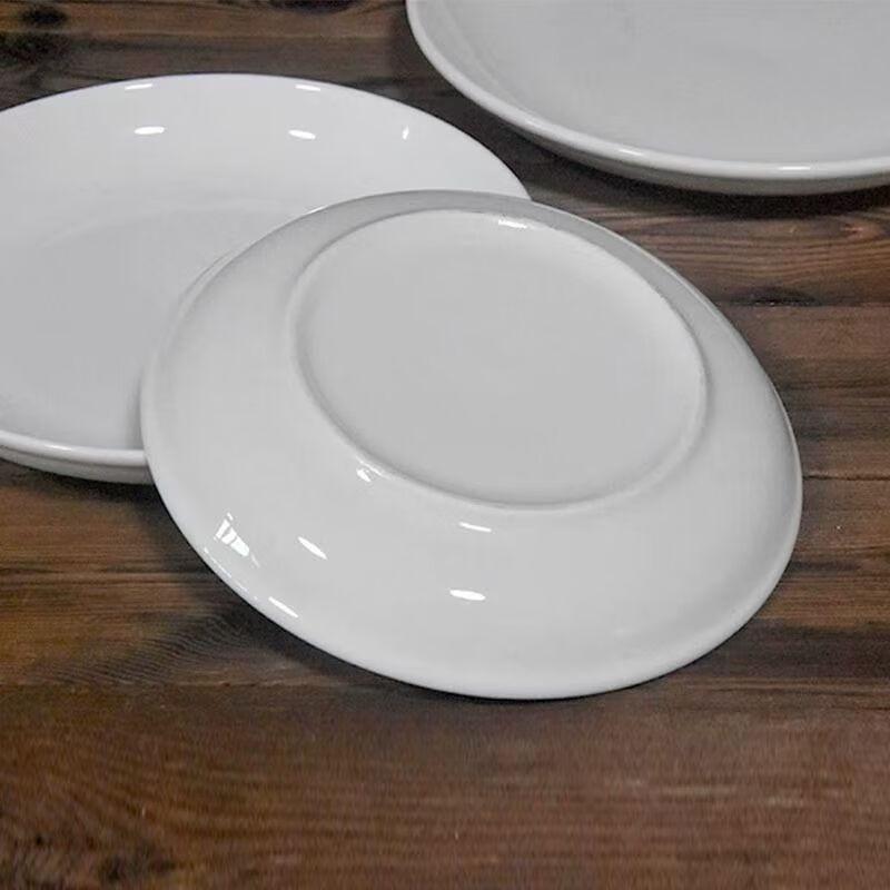 SIFAR 9-inch Ceramic Round Serving Plates, Set of 6