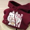 Cute Wine-red Hooded Sweatshirt for Children, Loose and Casual Coat for Boys and Girls In Autumn and Winter
