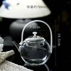 1PC 680ML High-value Beam Lifting Pot Tea Separation Brewing Teapot Glass High Temperature Resistant Brewing Teapot Tea Services