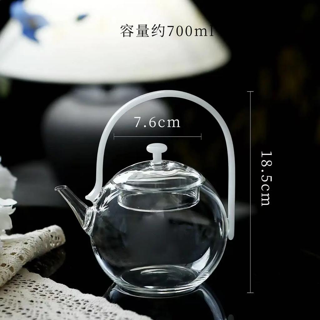 1PC 680ML High-value Beam Lifting Pot Tea Separation Brewing Teapot Glass High Temperature Resistant Brewing Teapot Tea Services