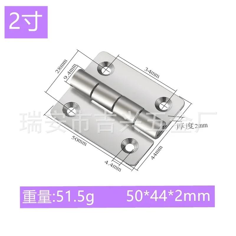 1Pcs Stainless Steel Flat Hinge Cabinet Doors 1 Inch 1.5 Inch 2inch 2.5 Inch 3inch 4inch Windows Hinge Wooden Box Mini Hinge