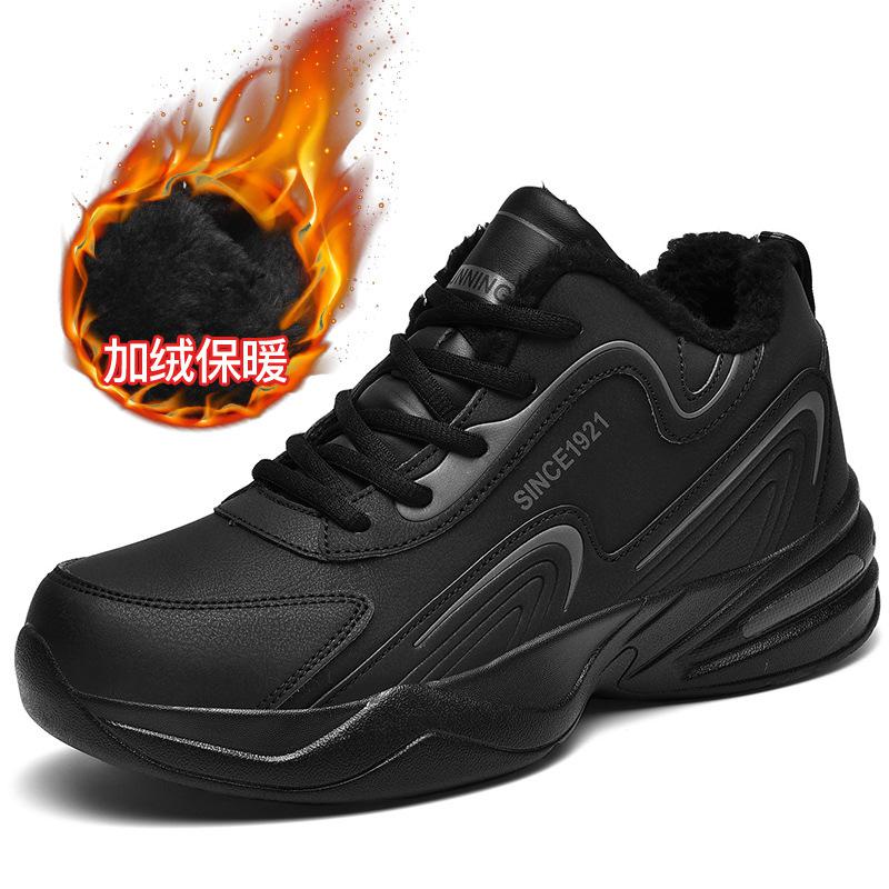 Herren Winter Sneaker Mit Fell Warm Laufschuhe Mann Outdoor Schnee Herren Freizeit Sneaker Weiße Leder Sneaker für Herren Schuhe