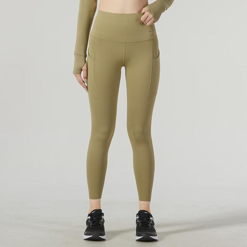 New Nike Sports Pants Women's Ginger Yellow DQ5898-276