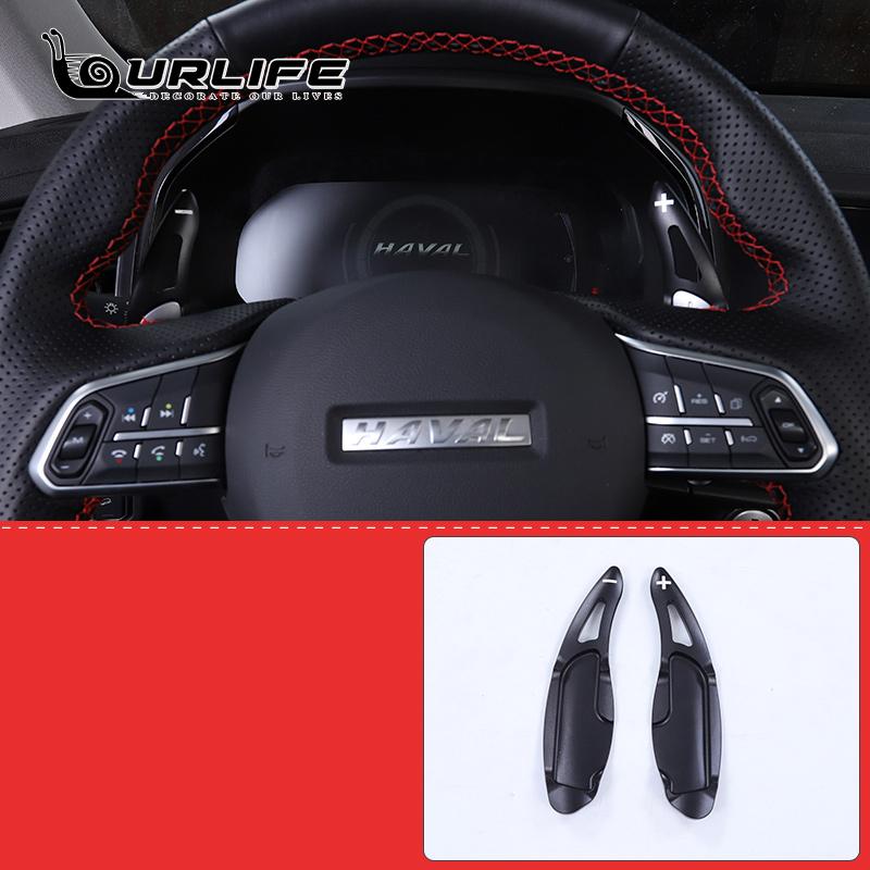 

2 шт. алюминиевый руль автомобиля, удлинитель рычага переключения передач для Haval F7 F7X 2022 2023
