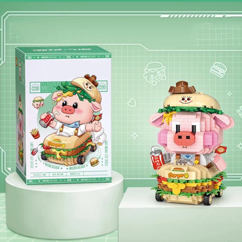 Mini Building Blocks Cute Piggy Set DIY Creative Animal Model Assembled Ornaments Toys and Gifts for Adults and Children