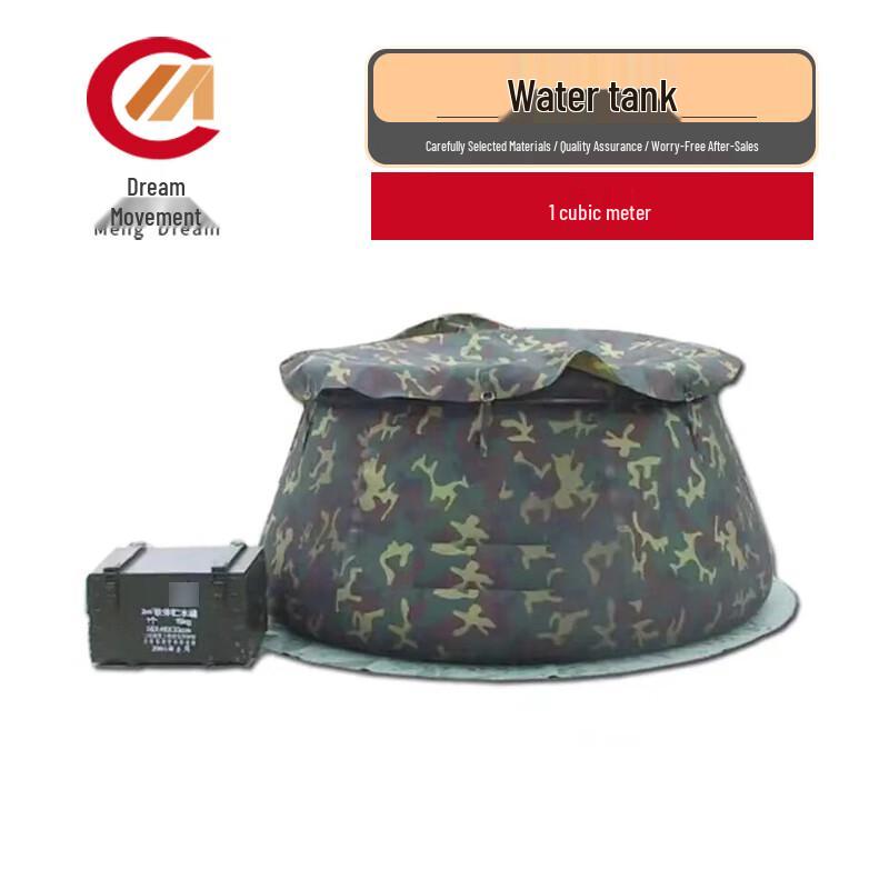 Mengdong Portable Foldable Water Storage Bladder