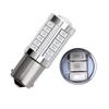 2x 1156 LED Bulbs BA15S BAY15D 33SMD 5630/5730 P21W PY21W P21/5W 12V for Signal Reverse Lights Bulbs 7
