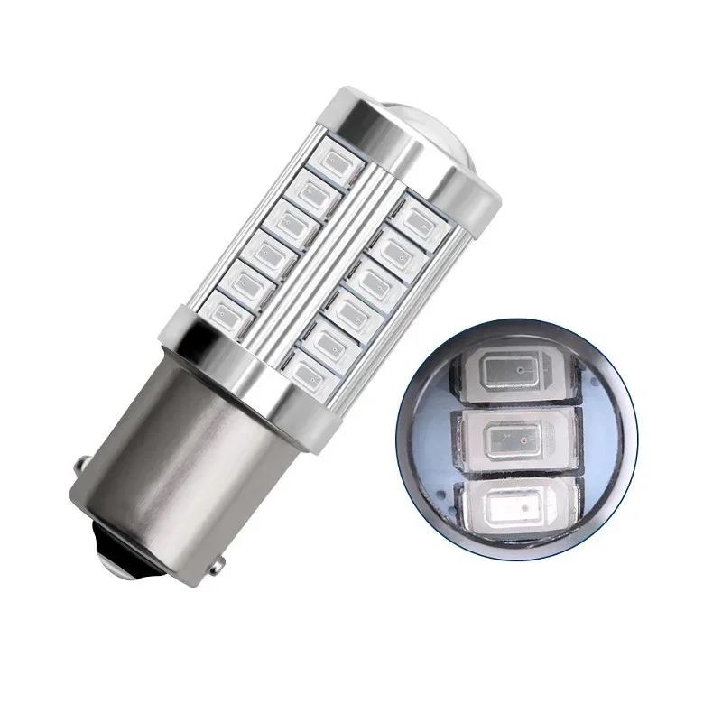2x 1156 LED Bulbs BA15S BAY15D 33SMD 5630/5730 P21W PY21W P21/5W 12V for Signal Reverse Lights Bulbs 7