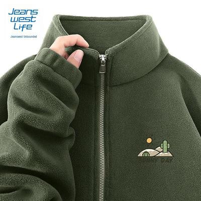 JEANSWEST LIFE Men's Fleece Stand-Collar Thermal Jacket