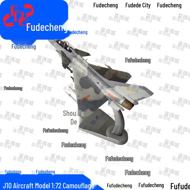 Precision Diecast Military Aircraft Models