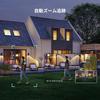 EZVIZ Outdoor Security Camera C8c 5MP