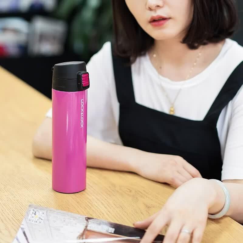 

LOCK&LOCK Insulated Bounce Lid Mug