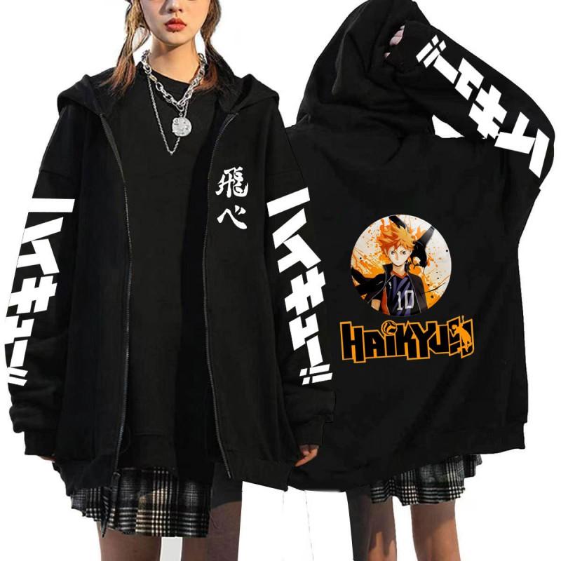 Haikyuu Volleyball Anime Mens Zipper Hoodie Loose Fit Cotton Sweatshirt Teens Casual Wear