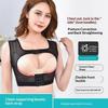 Invisible Body Shaper Corset Women Chest Posture Corrector Belt Back Shoulder Support Brace Women'S Tube Top Lingerie Plus Size