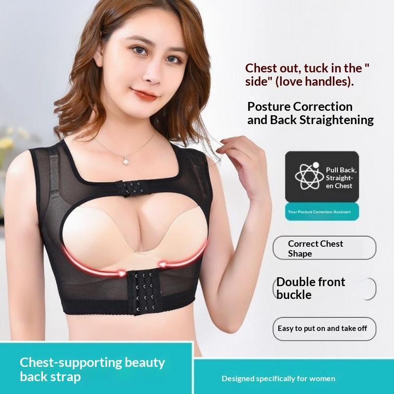 Invisible Body Shaper Corset Women Chest Posture Corrector Belt Back Shoulder Support Brace Women'S Tube Top Lingerie Plus Size