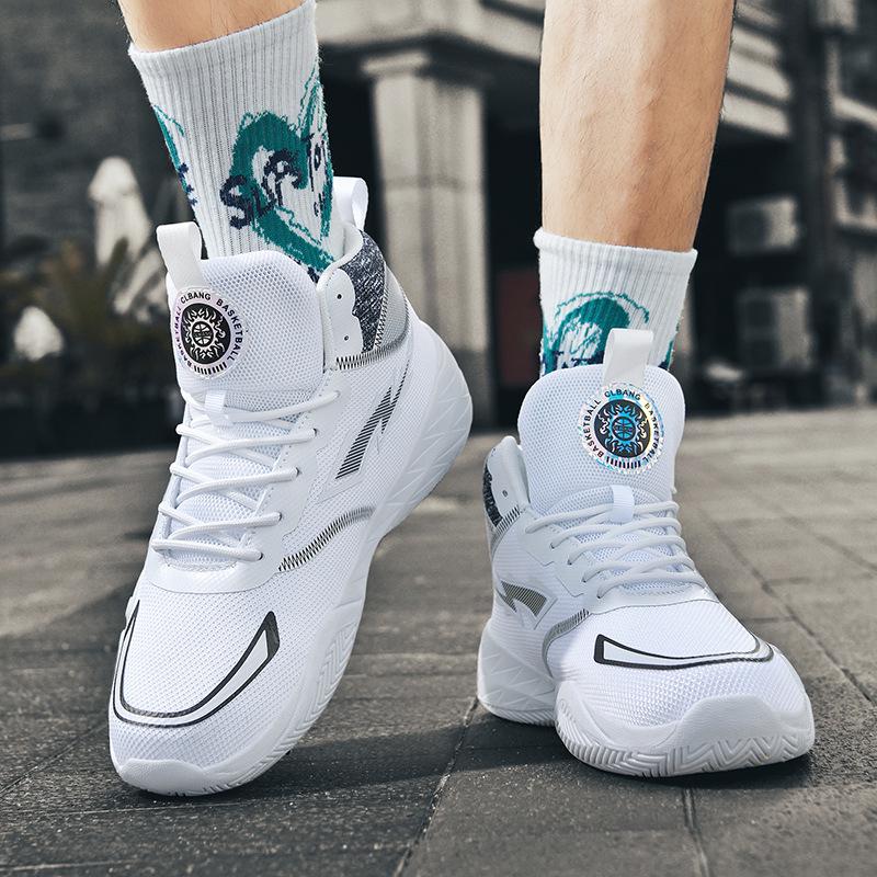 Cross Unisex Basketbalschoenen - Duurzaam voor Cement Gronden, Perfect voor Jeugd en Volwassenen in Sport en Hardlopen