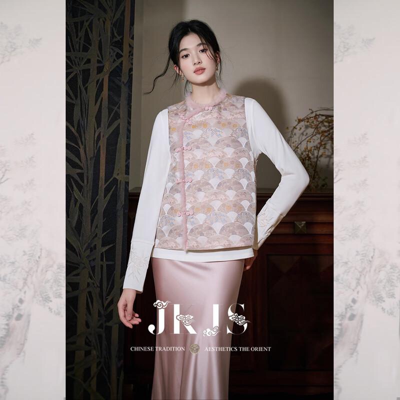 JK&JS Pink Hue Silky Draped A-line Long Skirt M