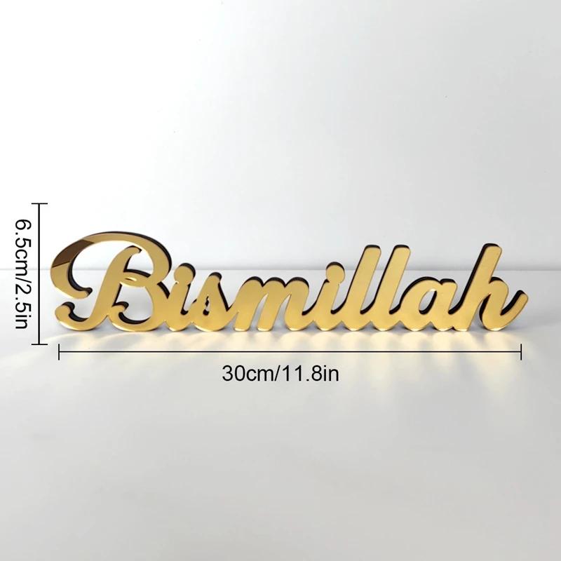 Ramadan Mubarak Acryl Ornamente Ramadan Kareem Dekoration 2025 Eid Mubarak Islamische Muslimische Partydeko Eid Al-Fitr Zubehör