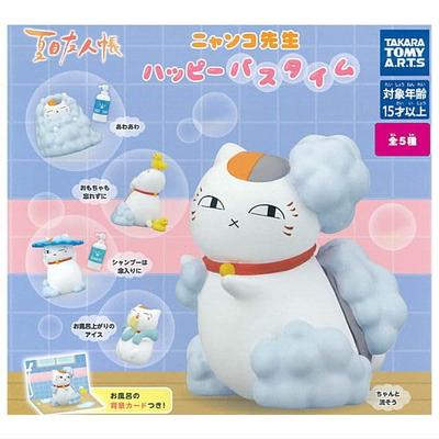 Leksaker & Spel – Actionfigurer