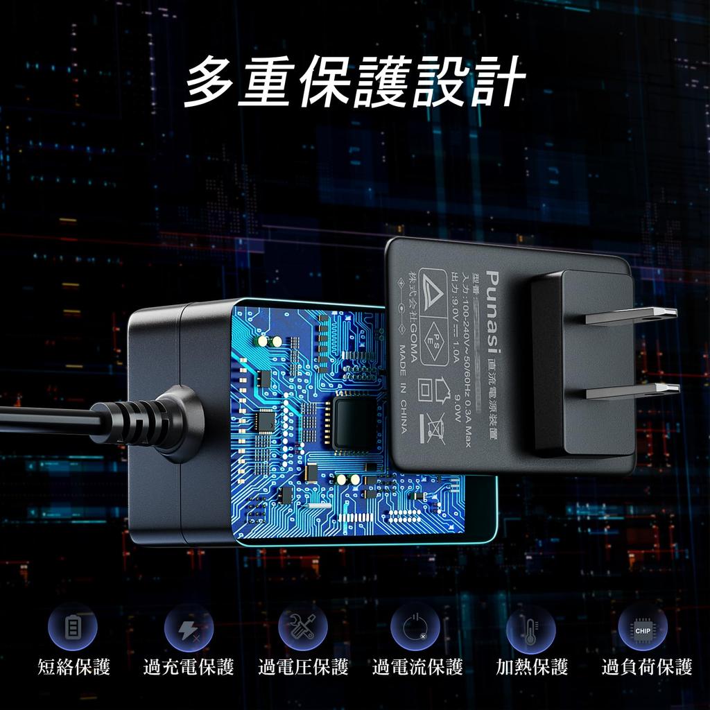 Punasi ZOOM AC Adapter 9V DC9V Output 9V 1A AC Adapter Center PSE Certified 200cm AD-16 (-) 5.52.1mm Length