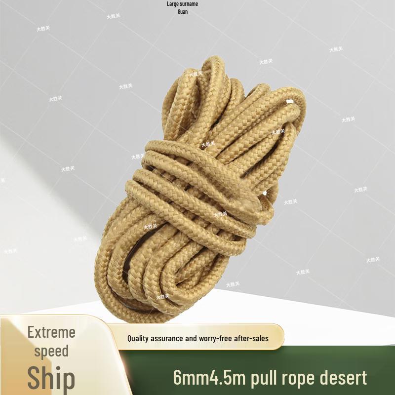 Dashengguan Camouflage Net Support System