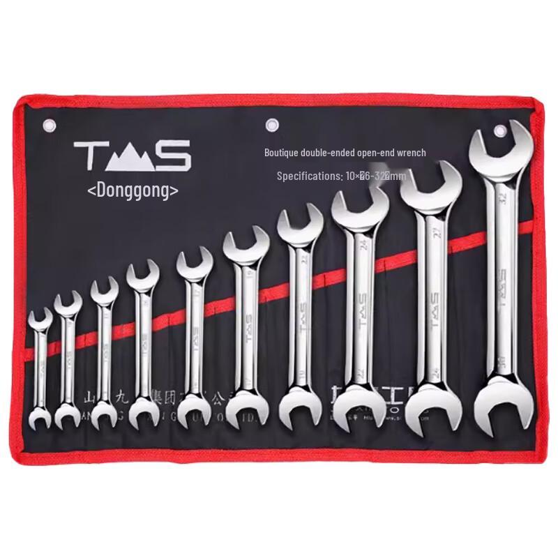Donggong Double-Ended Box Wrench Set (10-Piece)