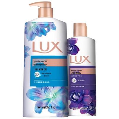 Lux Dárková sada sprchových gelů