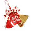 New Year Decor New Year Hanging Pendants Traditional Spring Festival Ornament  Party Supplies