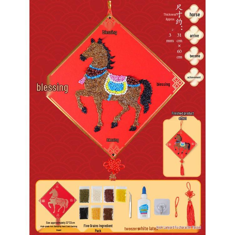 Year of the Horse Harvest Fu Character DIY Handmade New Year Door Hanging Ornament