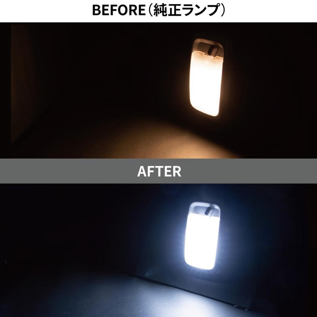 Jet Inoue LED Room Lamp for N Quon 528464 Pro/P