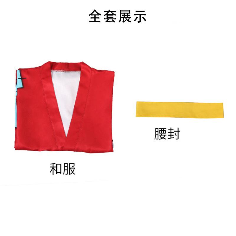 

ONE PIECE Дорожный гидрокостюм кимоно XXL