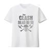 The Clash Punk Rock T Shirt with Skull Crossbones Print Vintage Style for Fans Vintage Washed Designer Clothes Graphic
