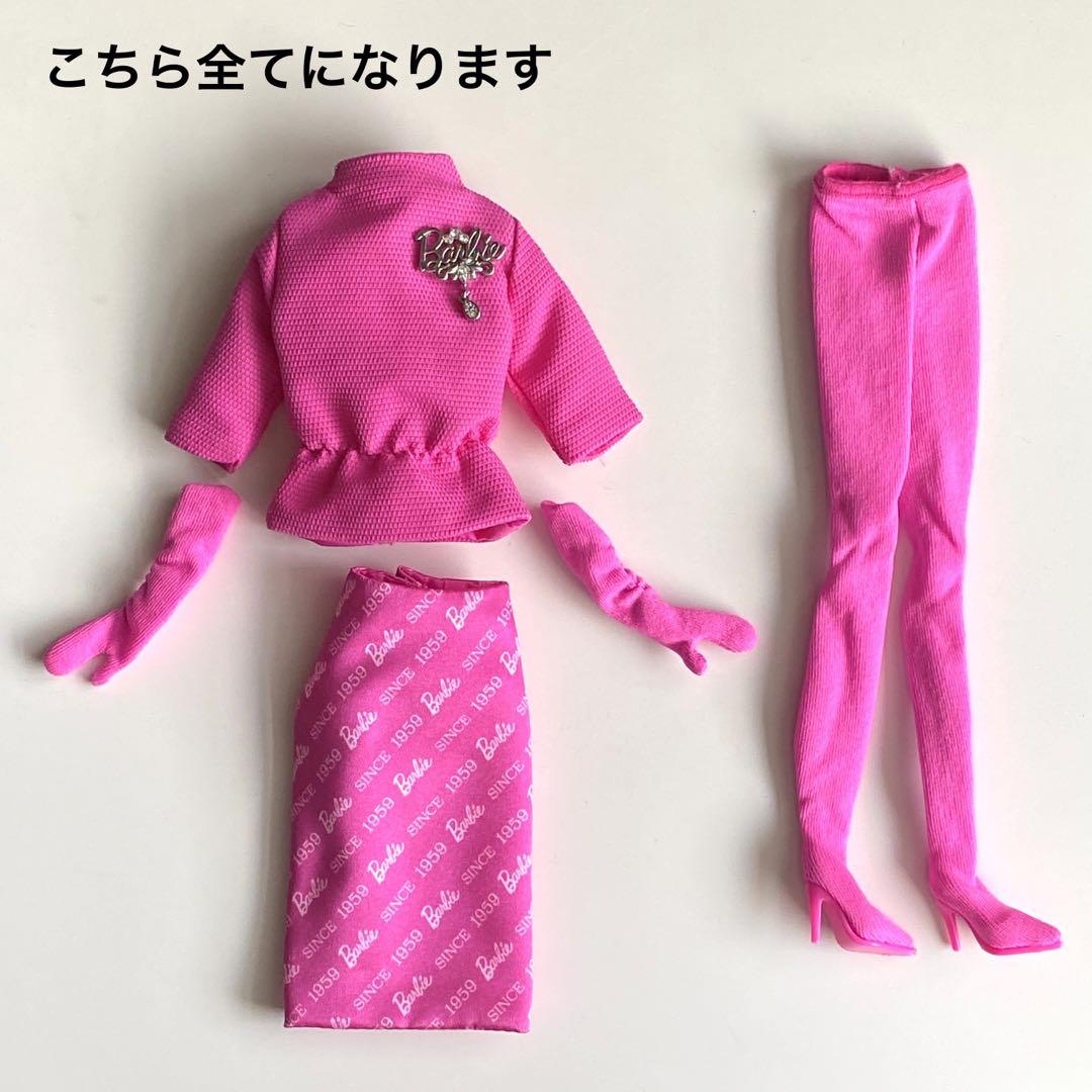 

[USED] Barbie 60th Anniversary All Pink Barbie Outfit Only