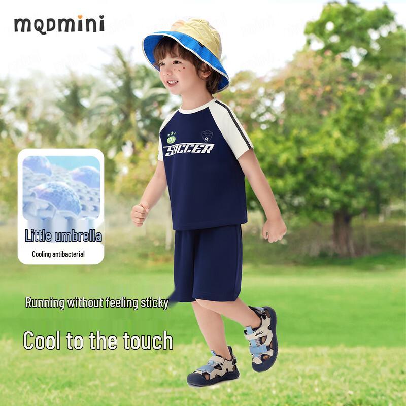 MQDMINI Boys' Cooling Soccer Sports T-Shirt & Shorts Set