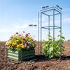 Outdoor Planter with Trellis, Open Bottom, Climbing Plants, 61 x 61 x 140 cm, Green