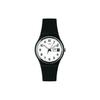 Originals Series Quartz Movement Luminous Calendar 30m Waterproof Watch 34mm White Dial Plastic Case Plastic Strap Unisex Watches GB743