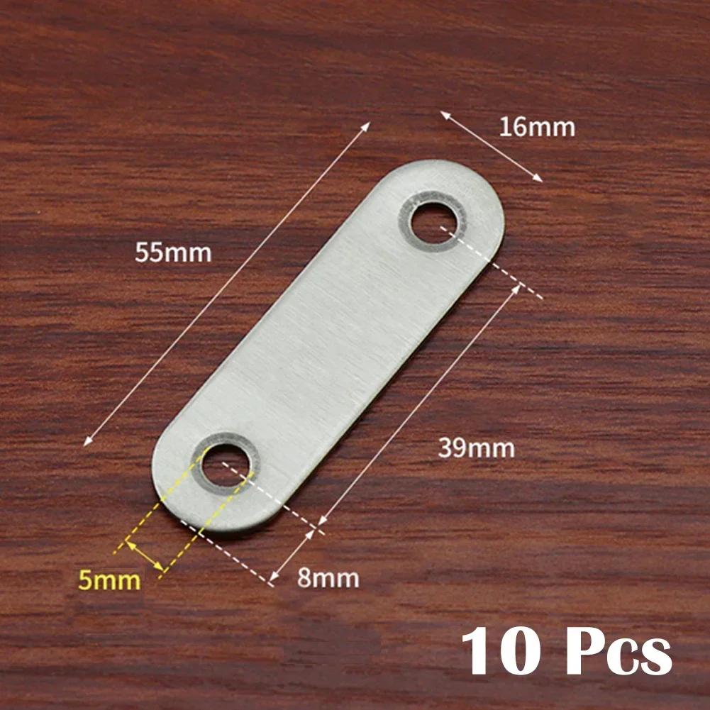 10Pcs Corner Brackets Stainless Steel Straight Repair Flat Straight Fixing Straight Brackets One-Character Corner Code Hardware