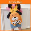 Print Animal Sweet Kindergarten Backpack For Boys And Girls Durable Nylon With Air Cushion Straps