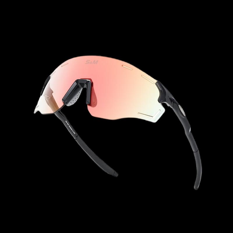 Lishi Photochromic Cycling Sunglasses One Size