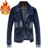 X02 Men's Slim Fit Gradient Washed Denim Jacket - Korean Style Casual Single-Breasted Suit
