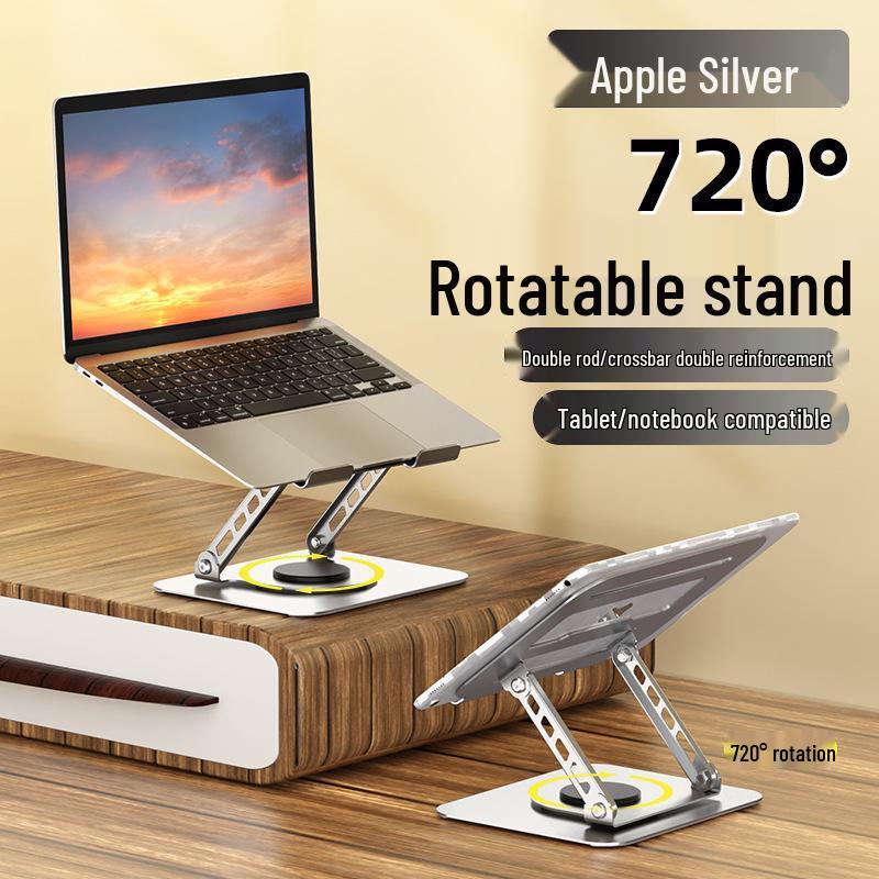Adjustable Rotatable Metal Laptop Stand with Cooling and Height Adjustment Features