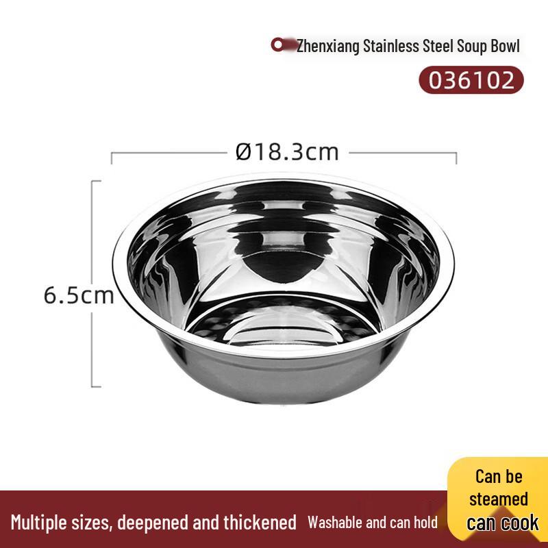 CHAHUA Stainless Steel Mixing Bowl