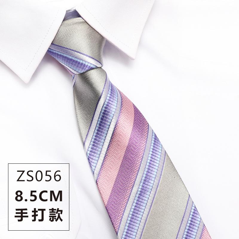 Mulberry Silk Groom Wedding Silk Tie Men'S Formal Wear Business Occupation Work New Pattern Tie Gift Box